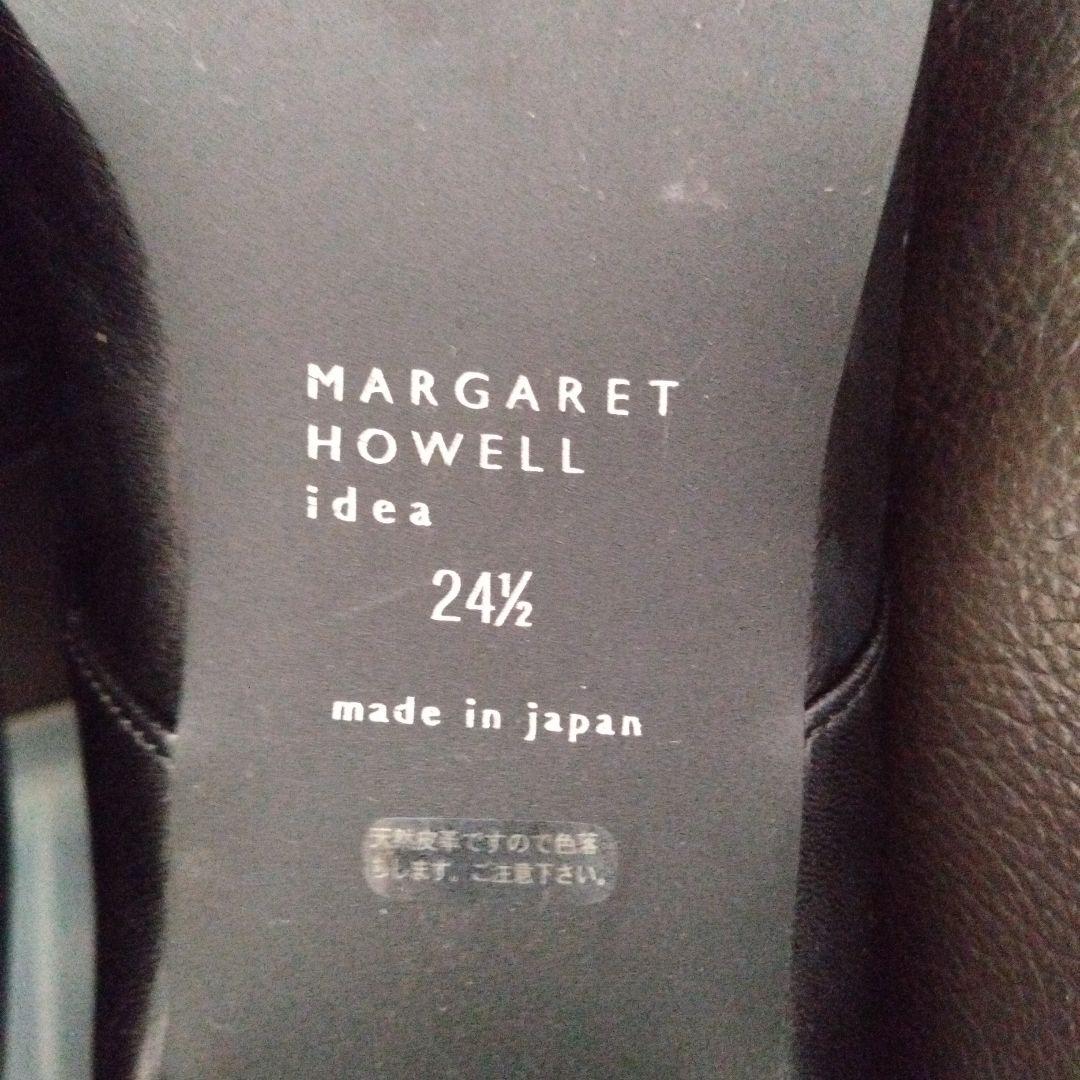 MargarethowellIdea　マーガレットハウエル　レースアップシューズ