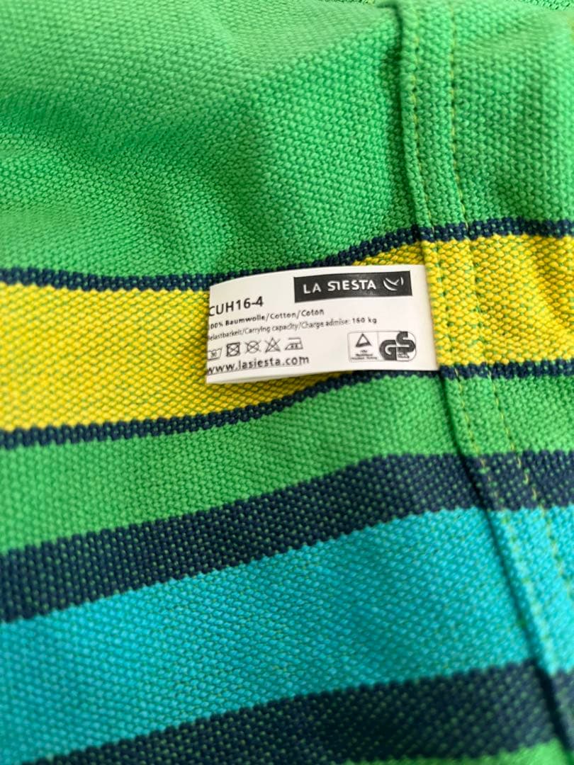 ラシエスタ　ハンモック　ダブル　キウィ　CUH16-4