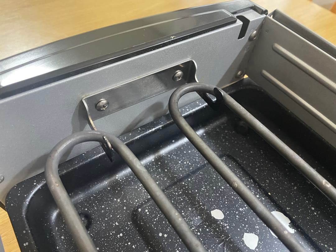 健康ロースター「健心焼き丸」脂を落とす焼肉プレート魚も焼ける　MP-36801型