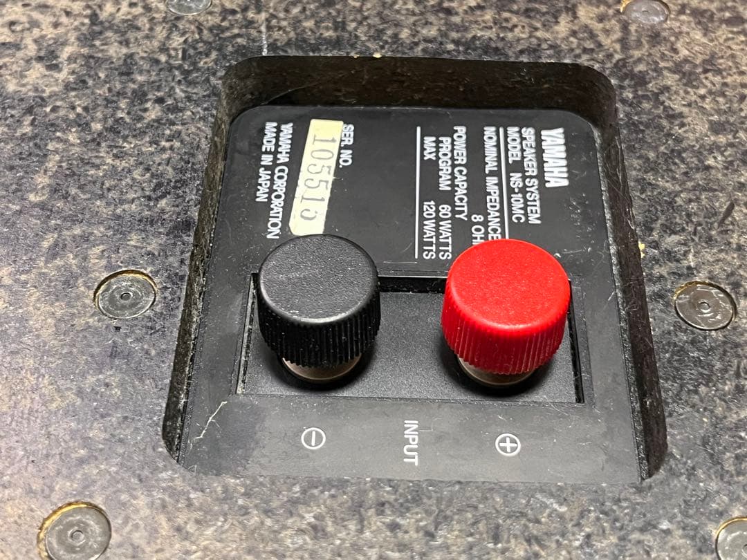 テンモニ NS-10MCスピーカーペア