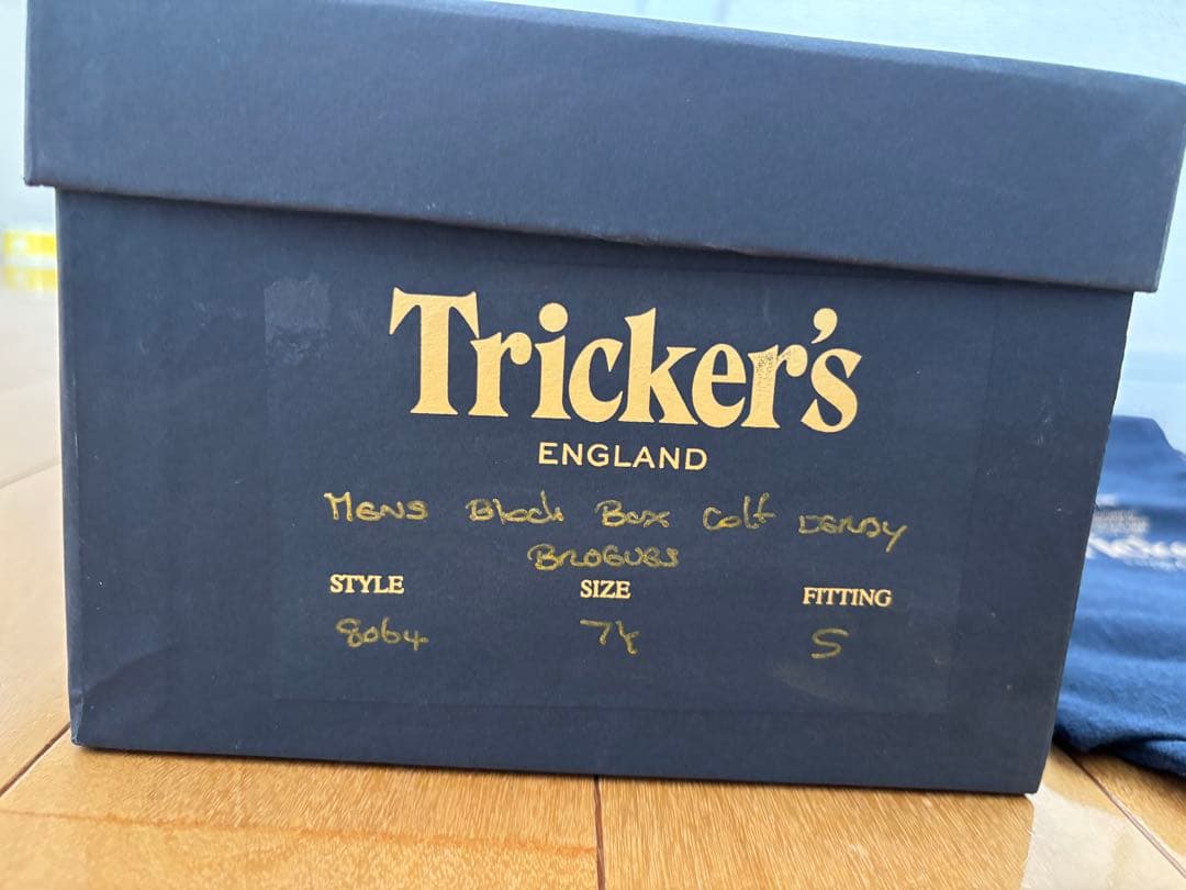 トリッカーズ黒ウィングチップ