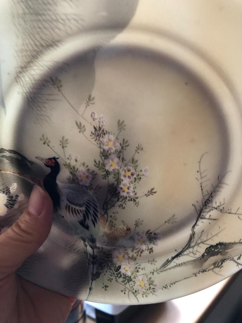 オールドノリタケ 金彩プレート①　百田造　夫婦孔雀絵図