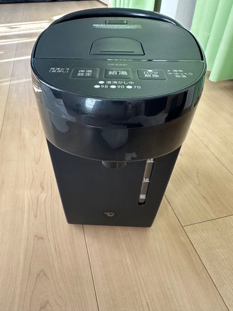 象印 2L 電気ポット コンパクト