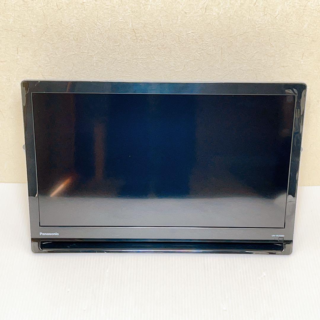 Panasonic UN-19CFB8 ポータブル液晶テレビ パナソニック