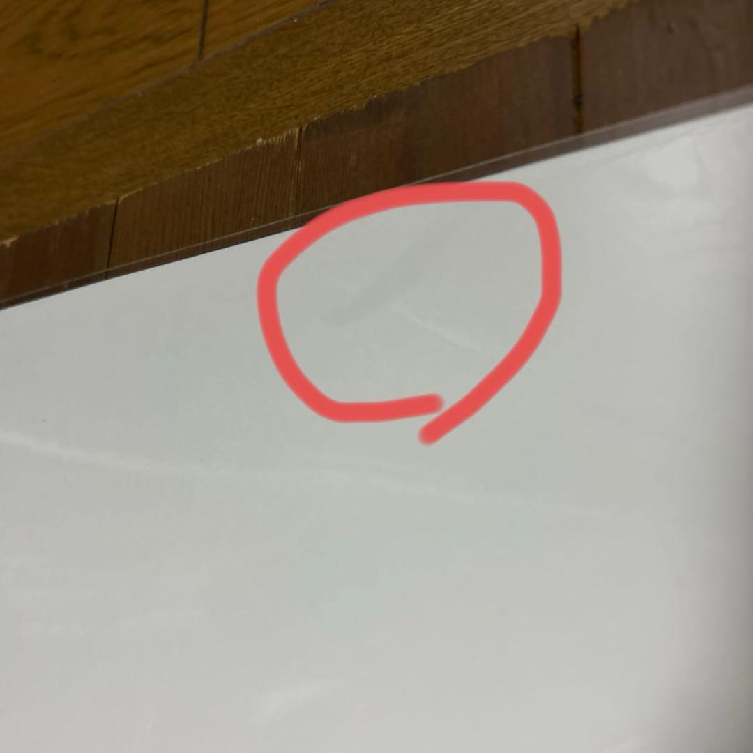 花の慶次　花慶の日秋の宴ラミネート加工ポスター非売品　サイン入り　B1サイズ