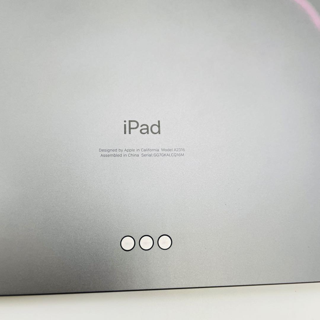 iPad Air 4 64GB Wi-Fiモデル スペースグレー