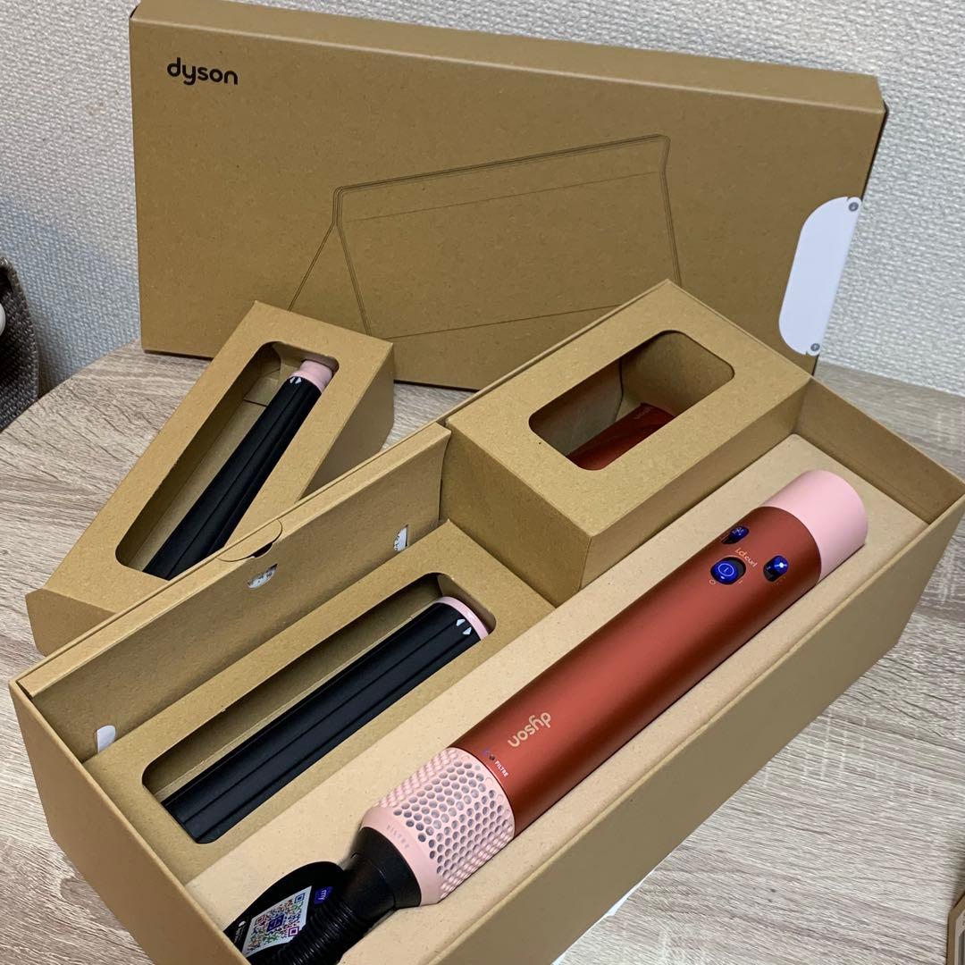 Dyson Airwrap ストロベリー／ブロンズピンク