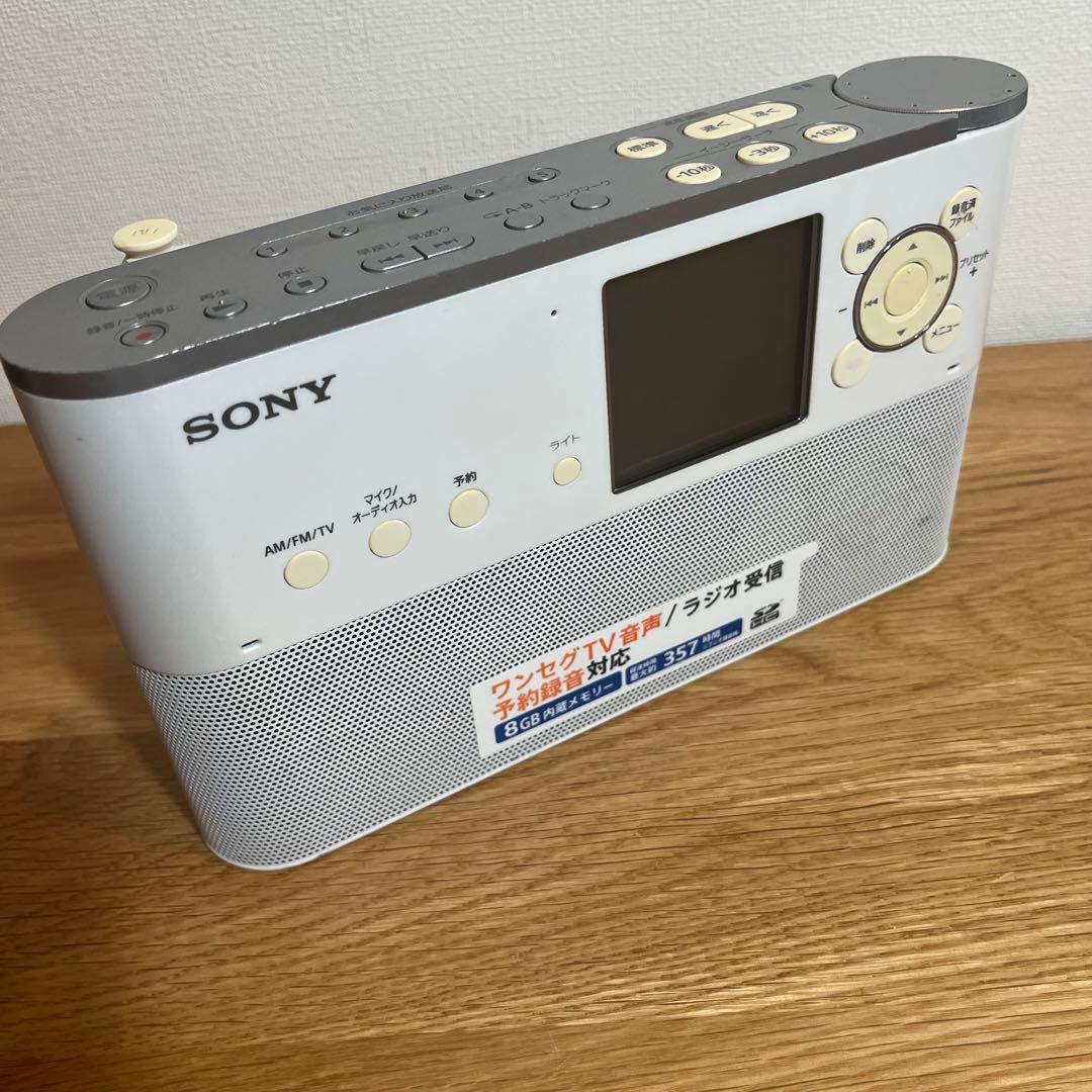ラジオ・コンポ SONY ICZ-R250TV