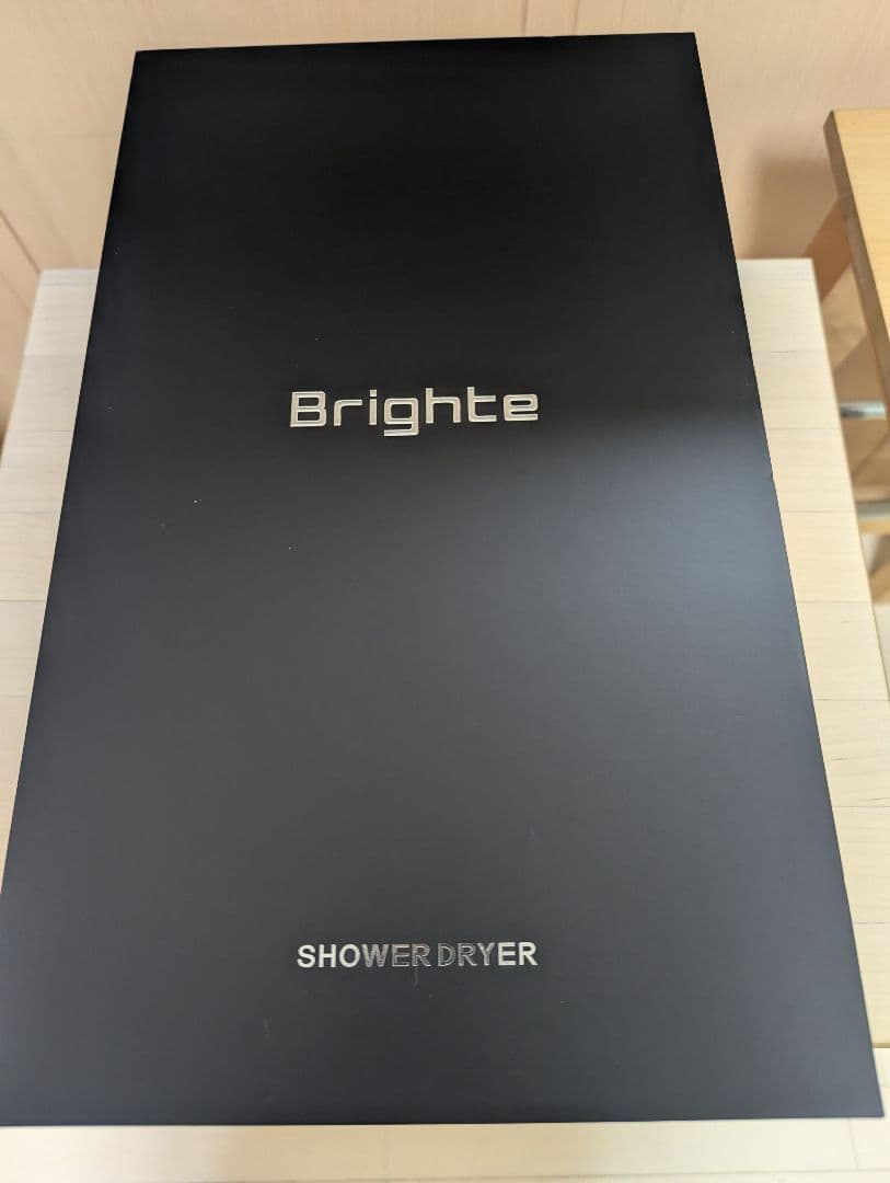 Brighte SHOWER DRYER　シャワードライヤーほぼ新品ヘアアイロン