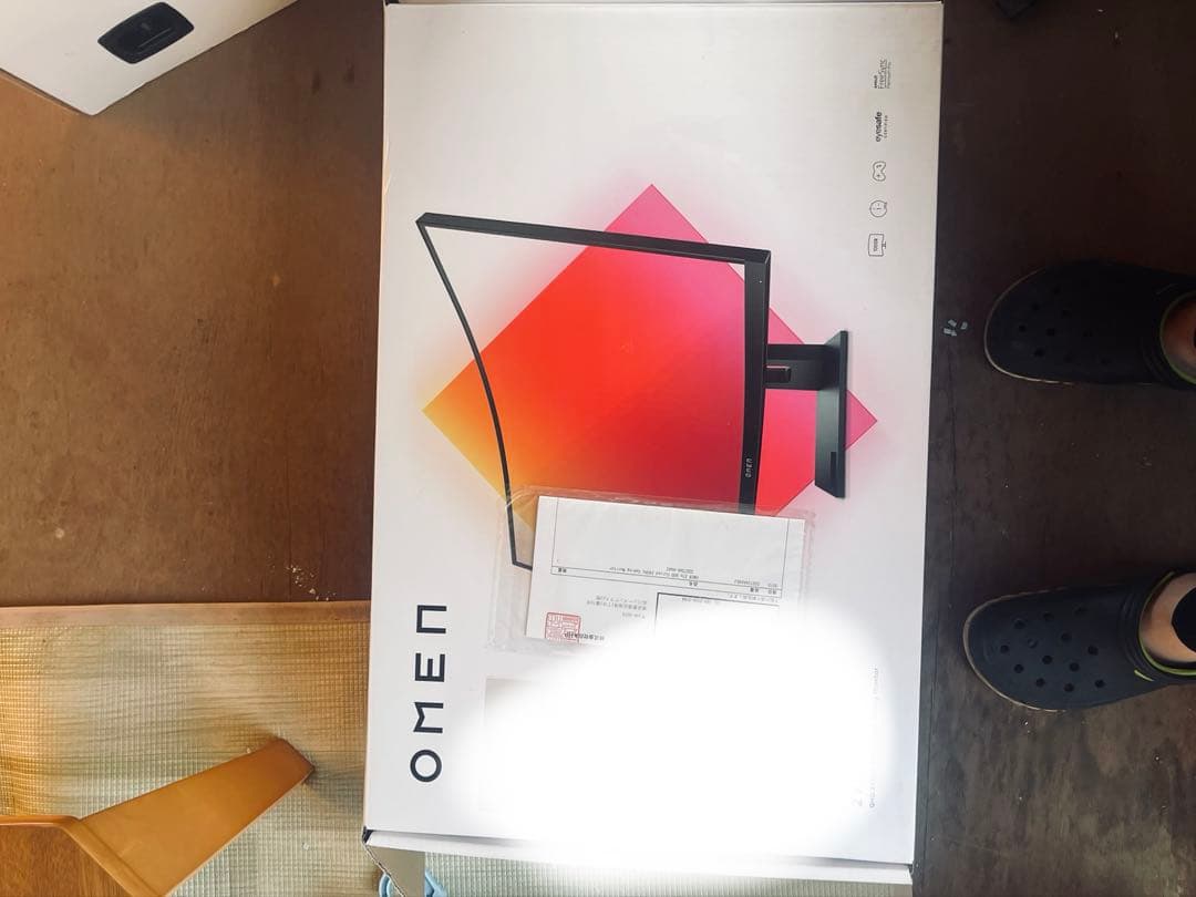 ゲーミングモニター　OMEN27インチ湾曲モニター　240Hz