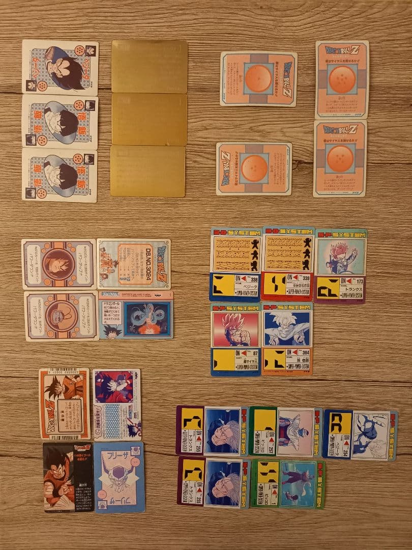 『希少レア』ドラゴンボールカードキラセット 66枚
