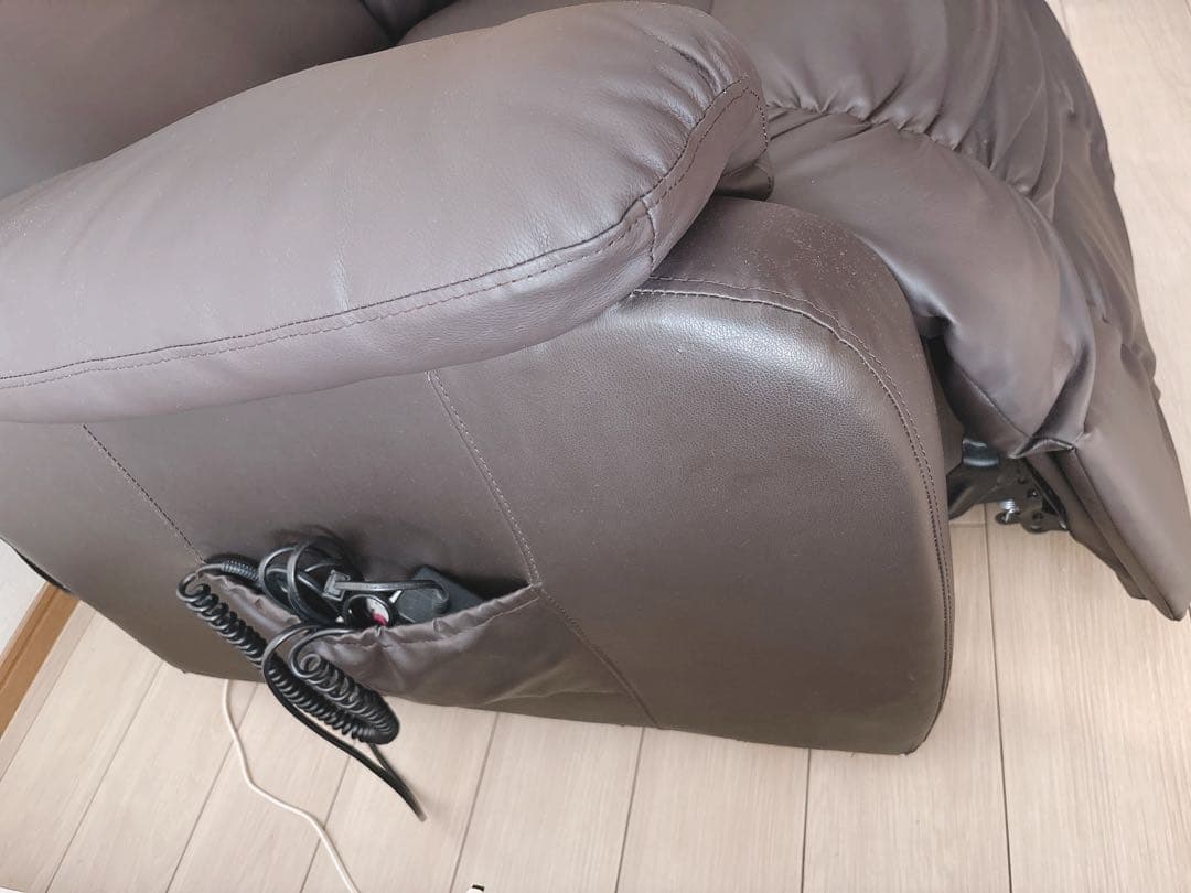 電動ラウンジチェア SHIFFON（シフォン）