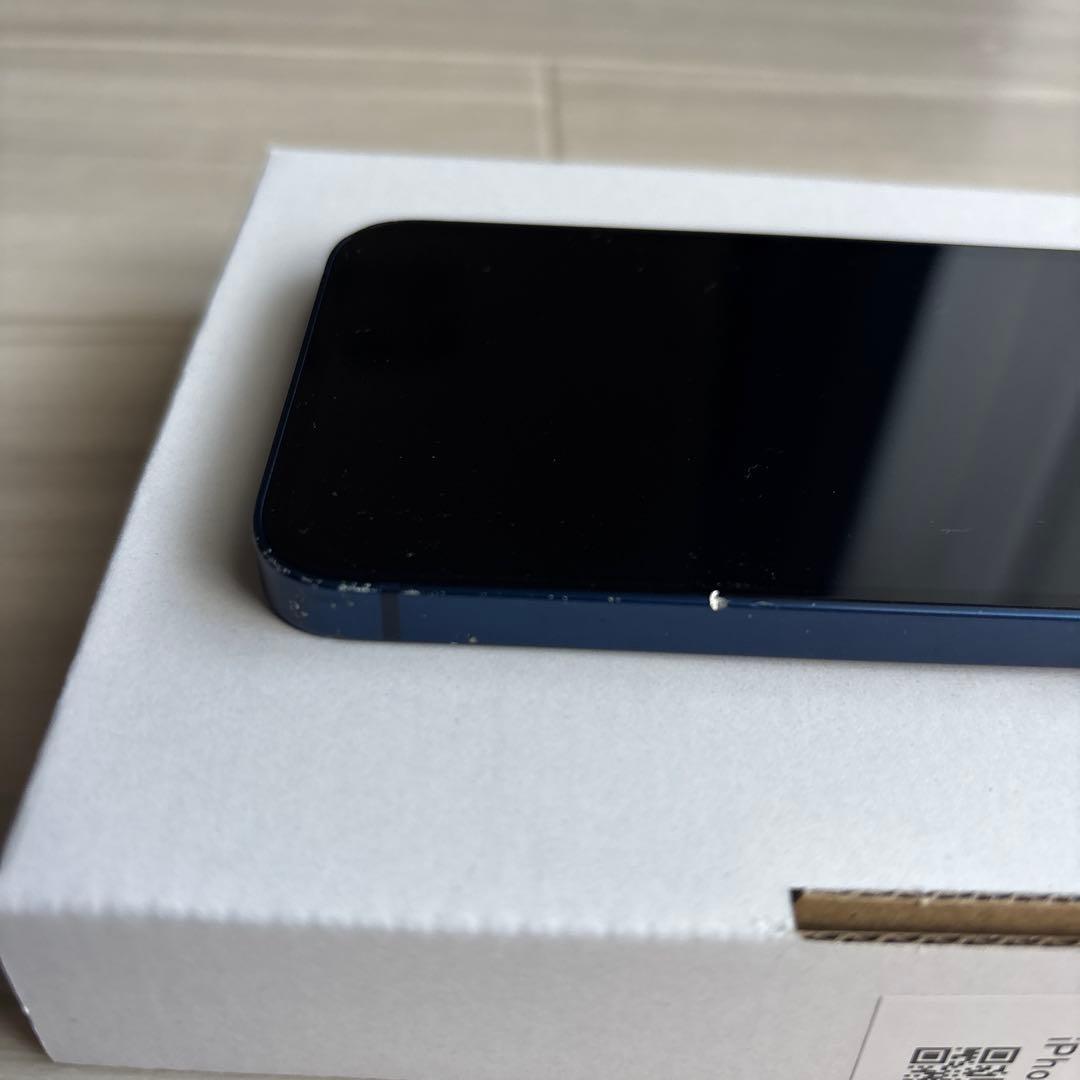 iPhone12 mini 64GB ネイビー