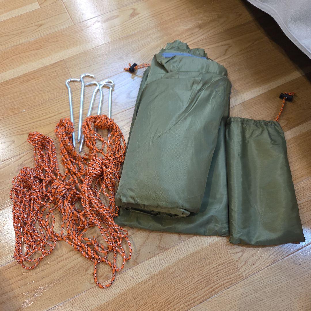 アウトドア用品セット