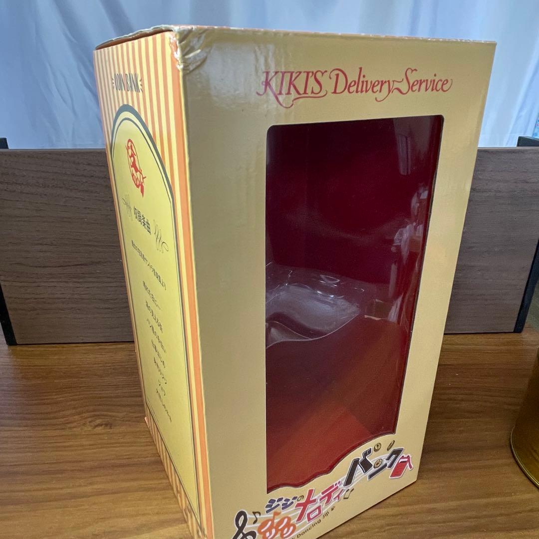 廃盤品　魔女の宅急便 ジジ ノリノリメロディバンク　未使用品　箱付き