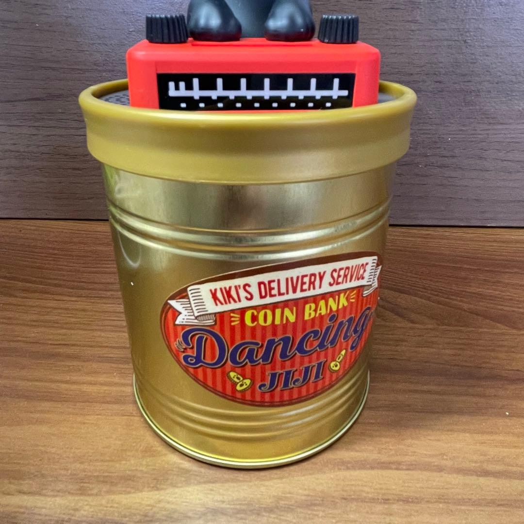 廃盤品　魔女の宅急便 ジジ ノリノリメロディバンク　未使用品　箱付き