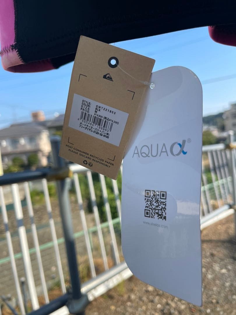 本日のみ　大特価　新品未使用　Quiksilver タッパー ブラック/ピンク