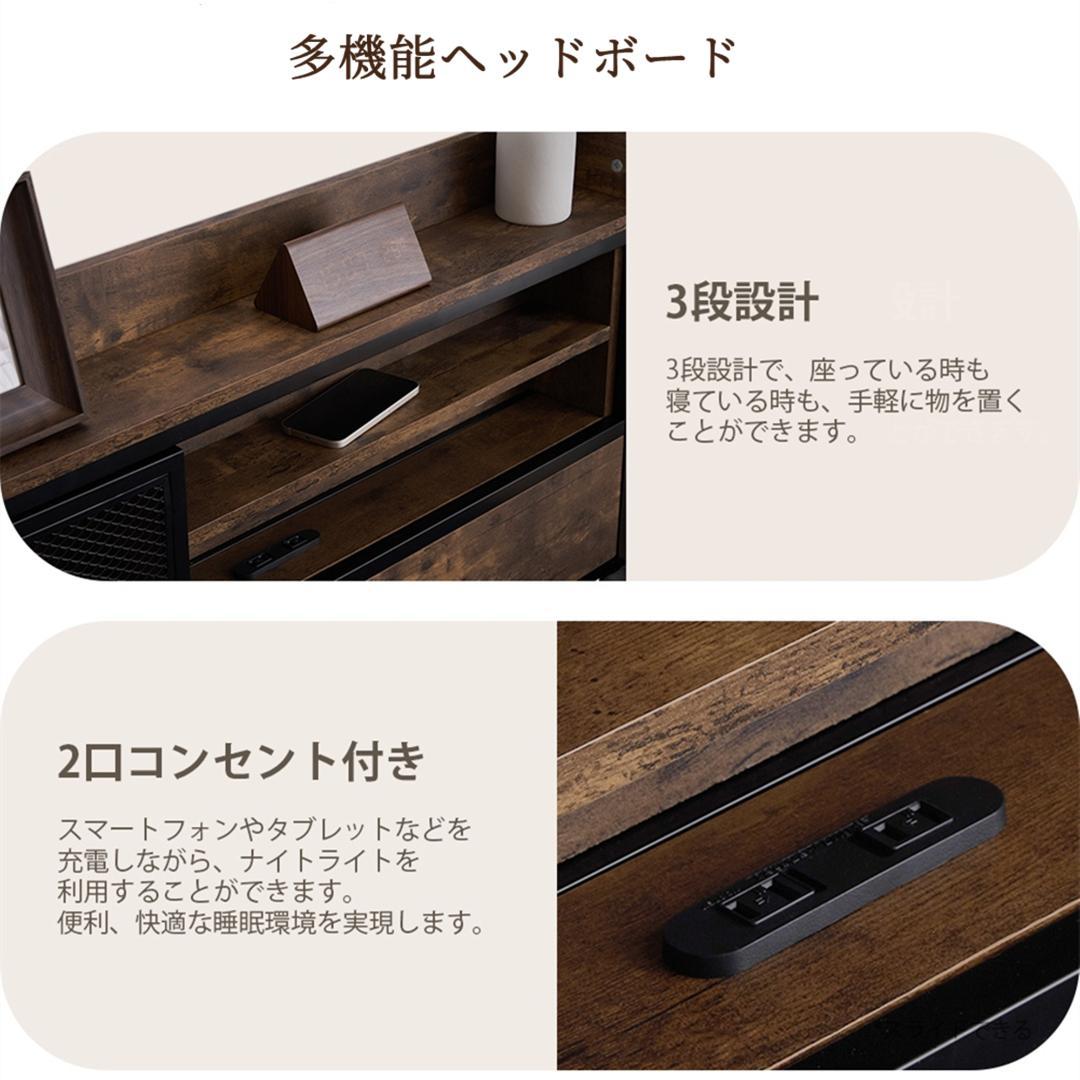 D ベッドフレーム ダブル ダブルベッド パイプベッド コンセント付き