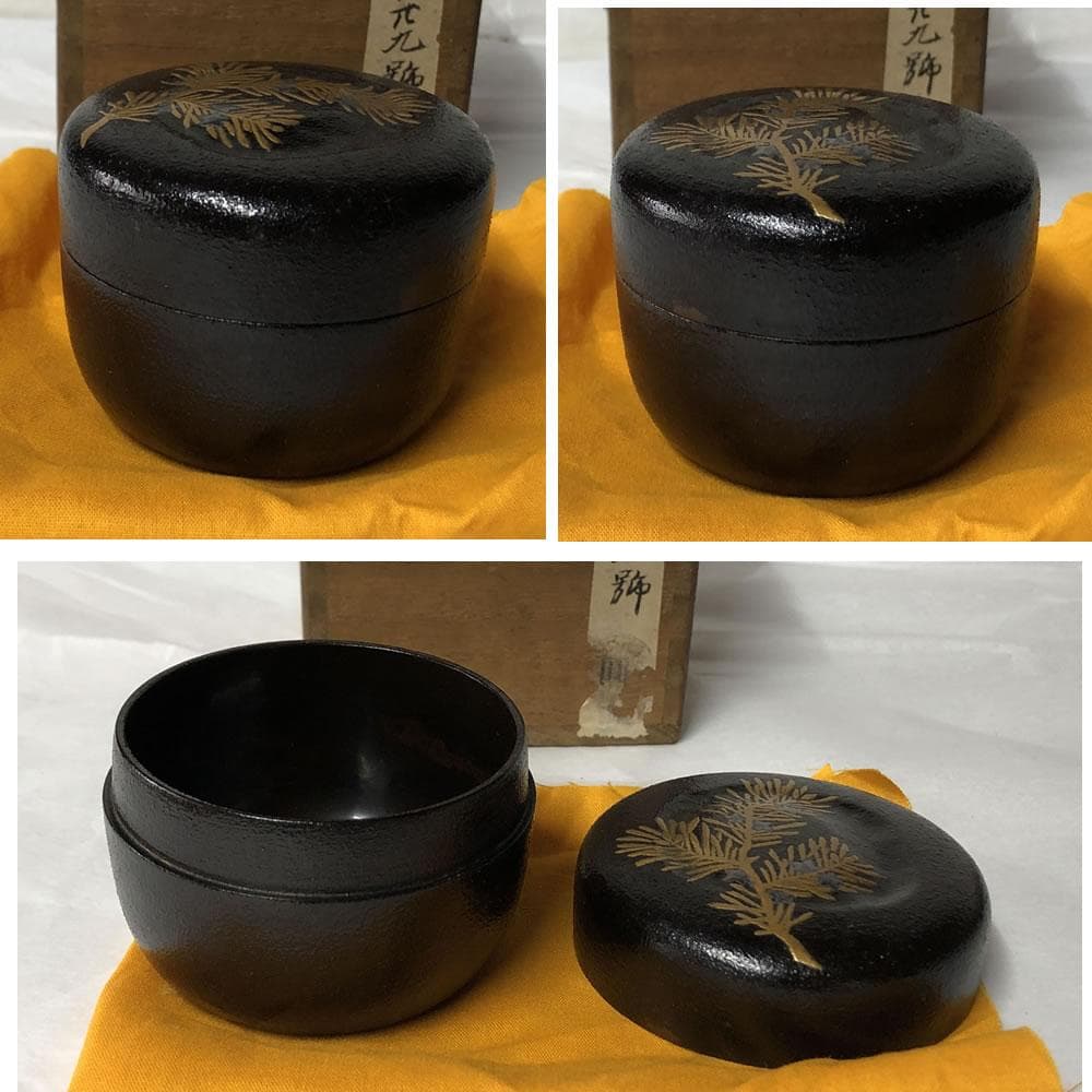 e3043 中村宗哲 松花蒔絵 竹茶器 共箱 七代 堀内家 亀叟 書付 棗