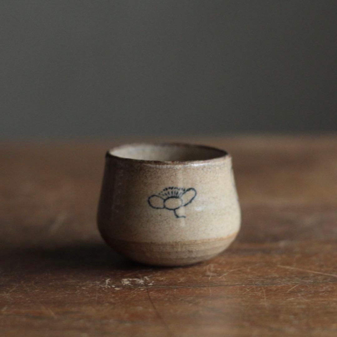 塩笥形 盃 ぐい呑み 酒器 No.2 古道具 アンティーク