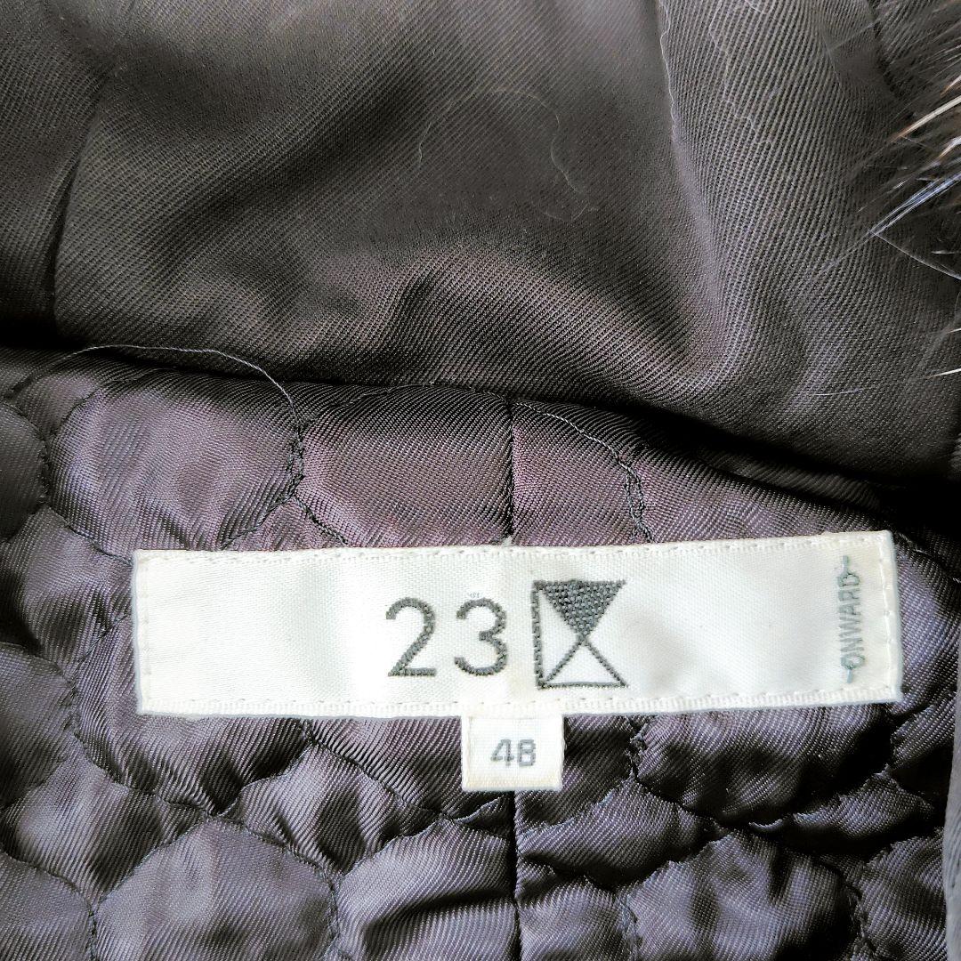 【大きいサイズ】23区　モッズコート　黒　フォックスファー　48