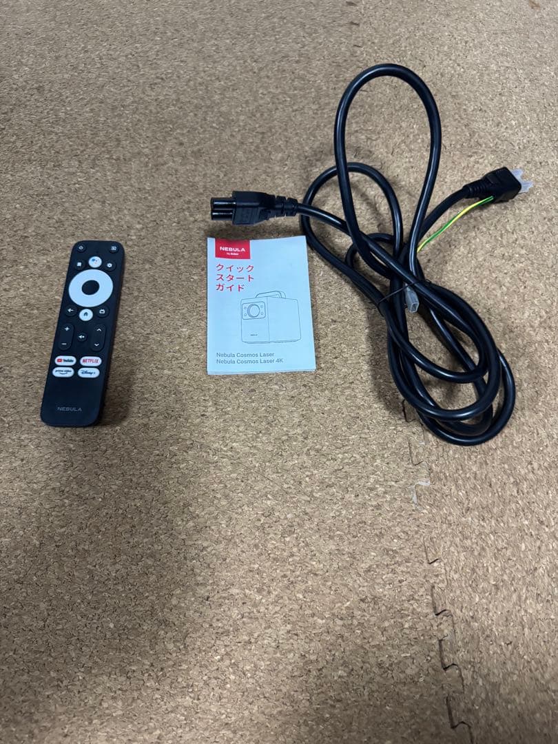 【限定特価】Nebula Cosmos Laser 4K