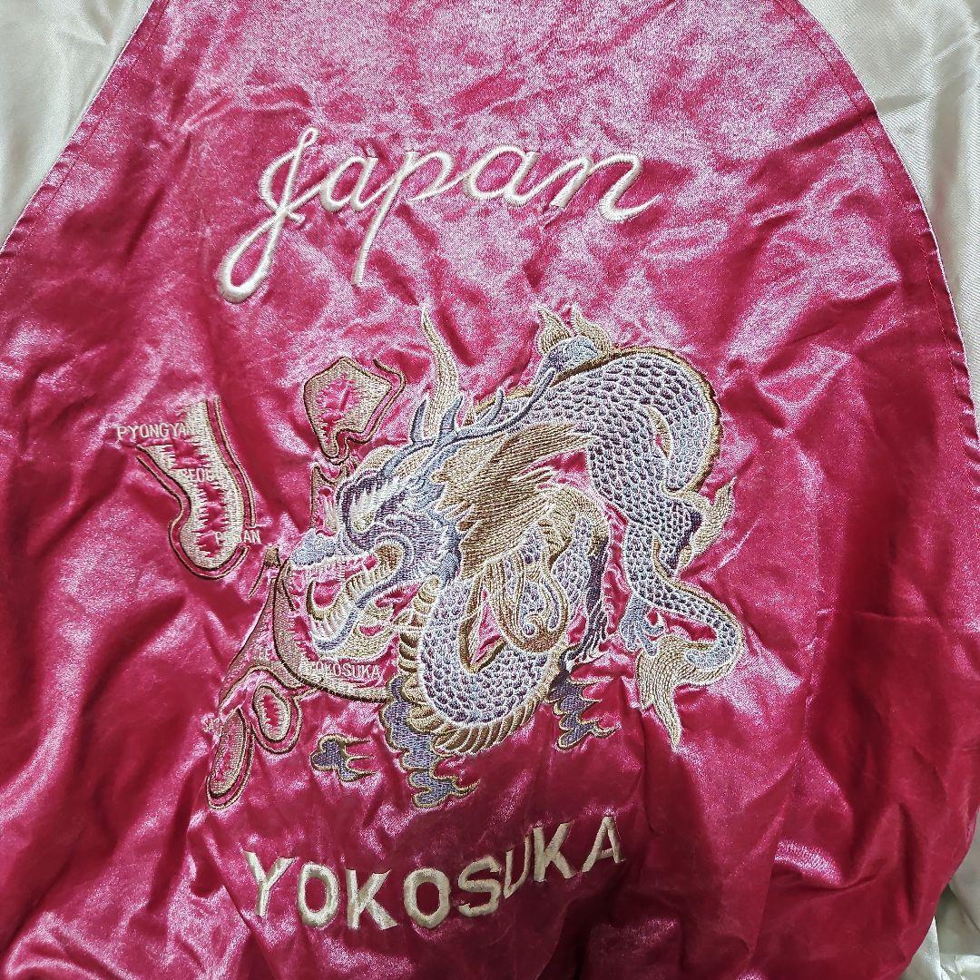 ピンクのキラキラ✨スカジャン★暖かい❤中綿