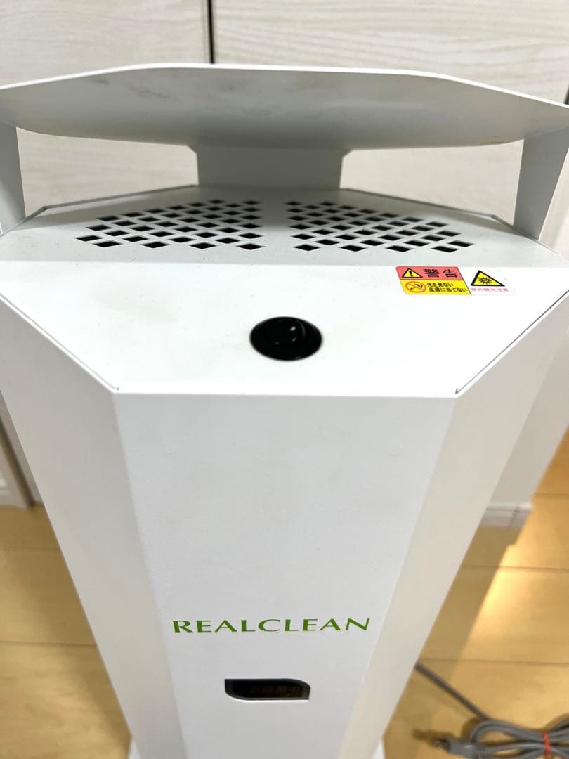 REAL CREAN 循環式空気除菌装置 OPCL-GL15X3-W 空気 除菌