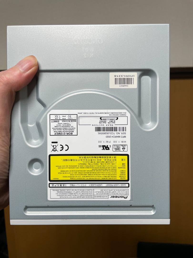 BD-RE（ブルーレイ）・DVDスーパーマルチコンボドライブ 0205