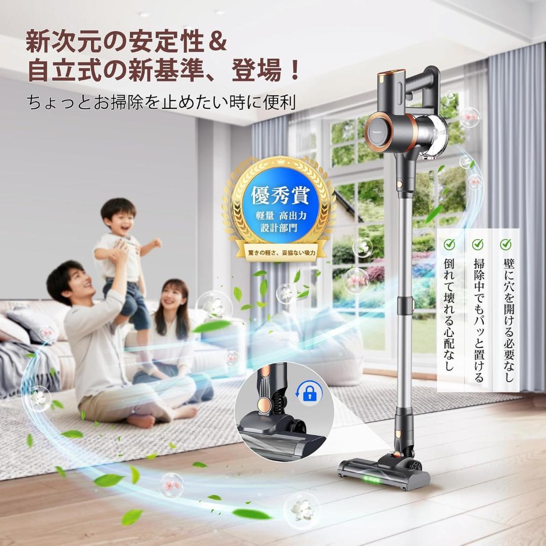 掃除機❣️コードレス 65Kpa超強力吸引 同クラス最軽量 自立式 LEDライト