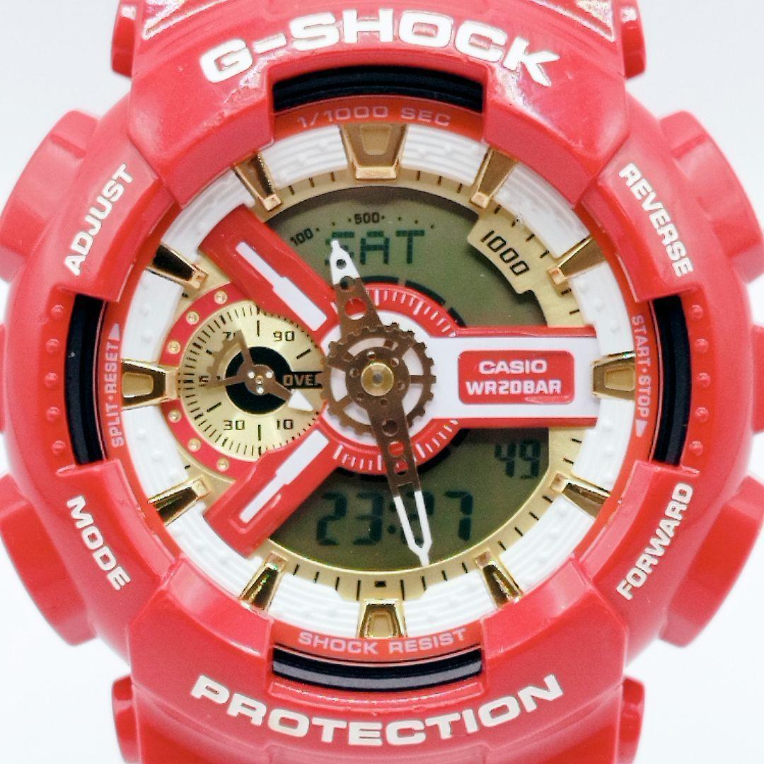 カシオ G-SHOCK クレイジーカラーズ アイアンマンカラー GA-110CS
