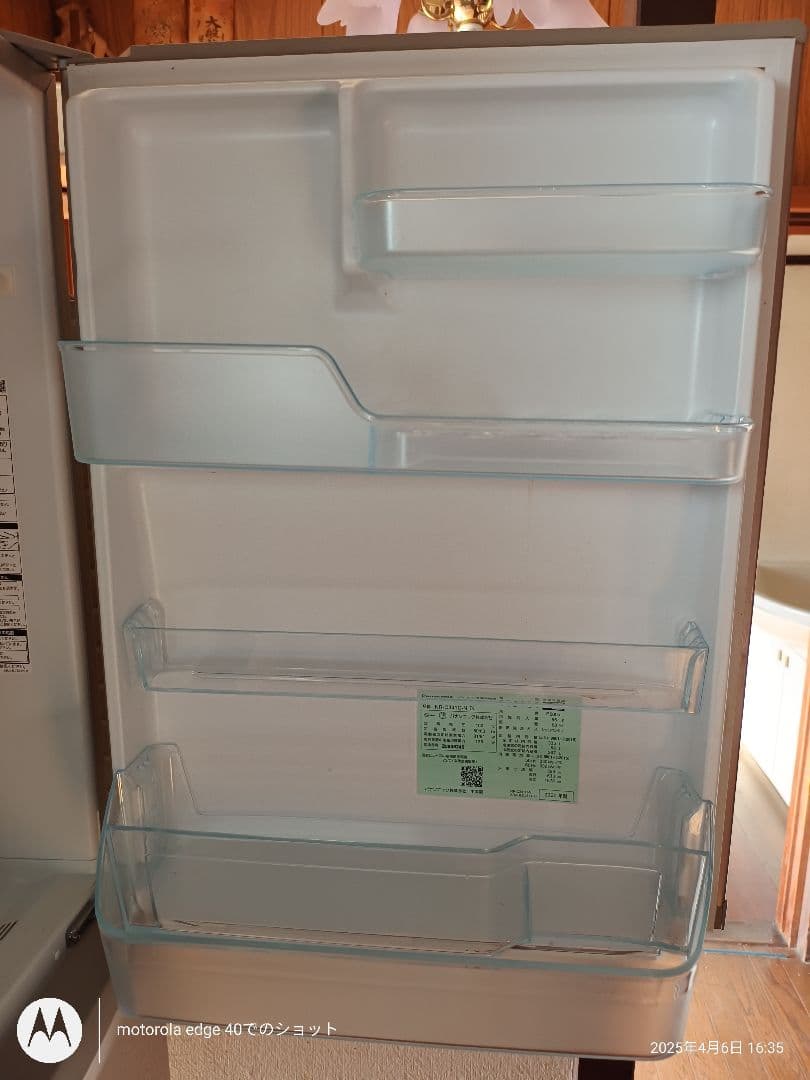 2020年Panasonic　冷蔵庫NR-C341C-N　ゴールド335L　右開