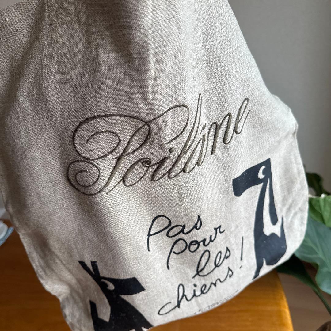 Poilâne 【限定】リネンエコバッグ