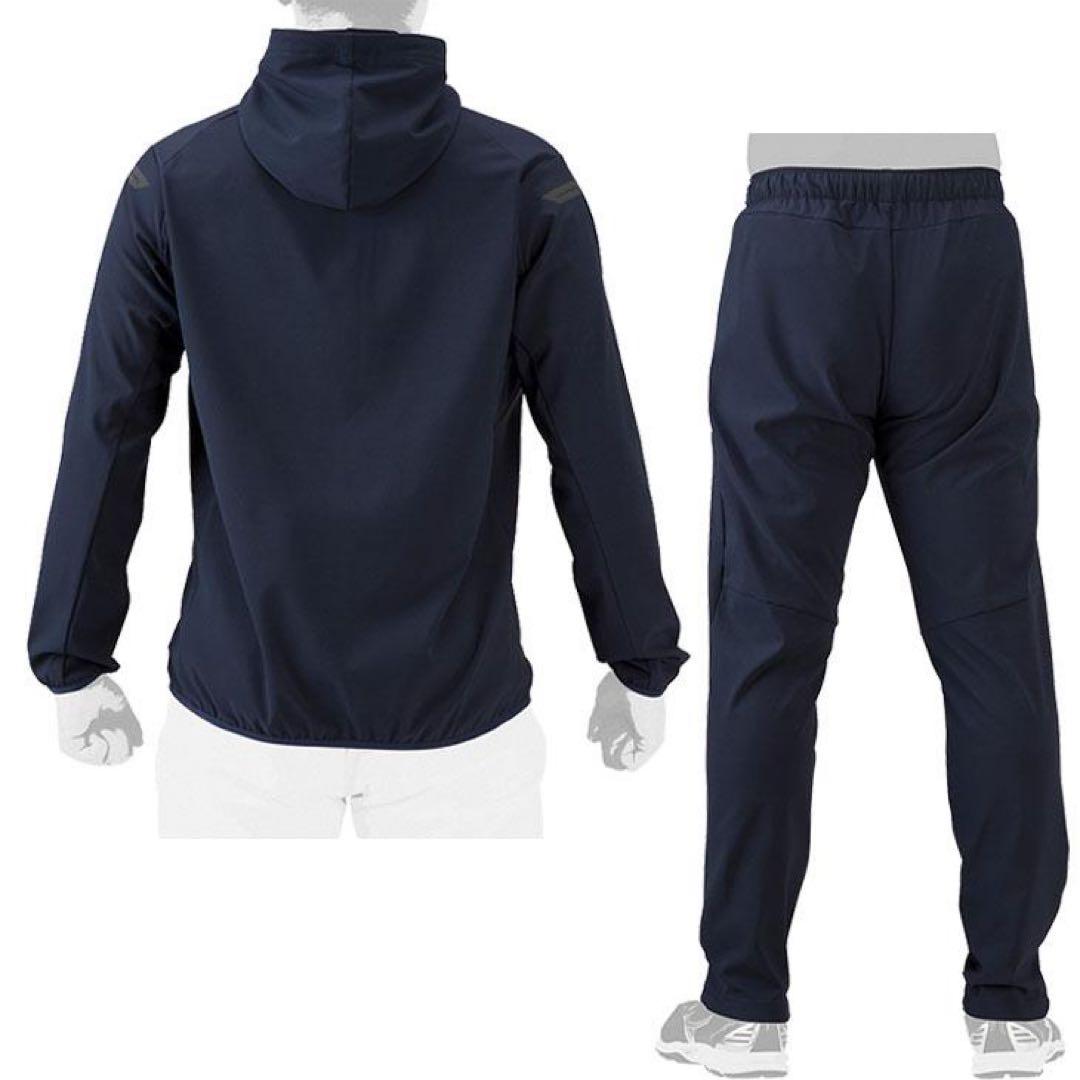 Mizuno Pro テックシールド 上下　L ネイビー