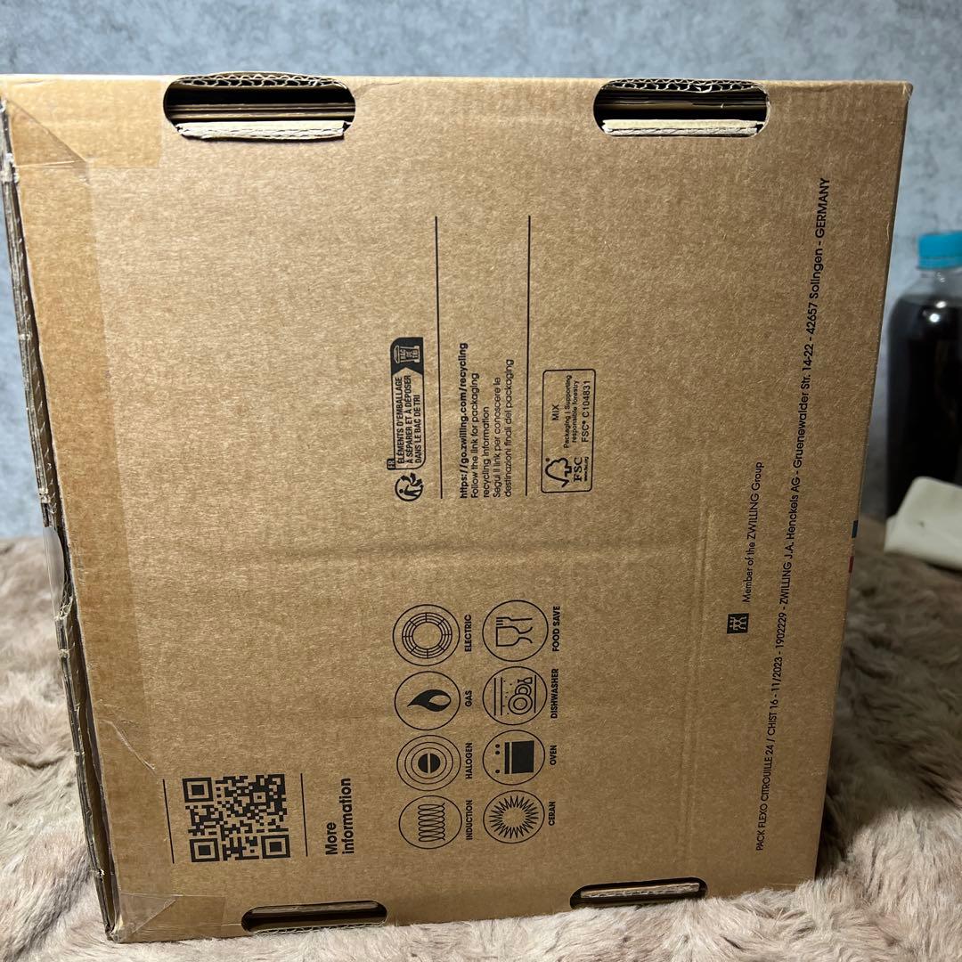 ラ ココット de GOHAN カンパーニュ 40501-401