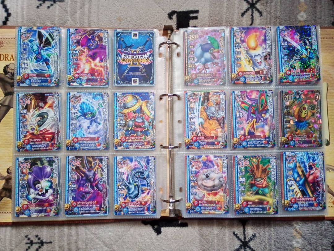 ドラゴンクエストモンスターバトルロード