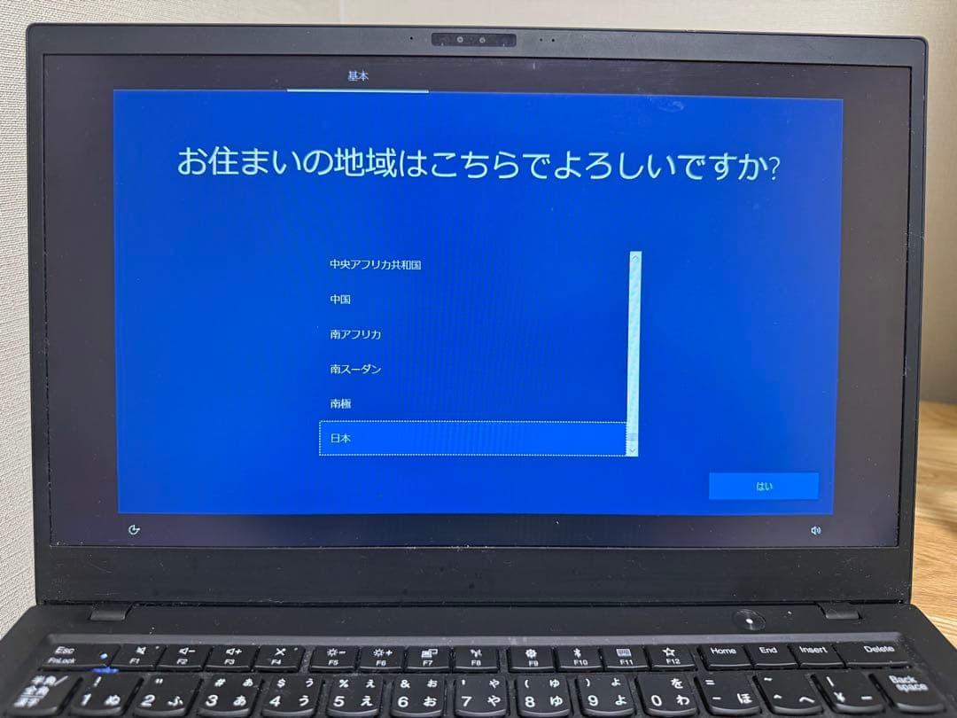 Windowsノート本体 ThinkPad X1 Carbon Gen6, 16GB, 2TB SSD