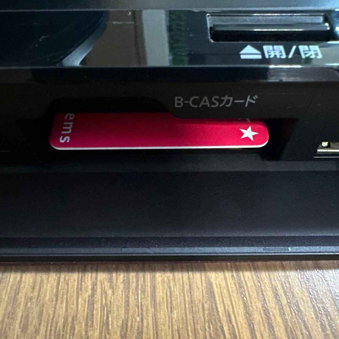 動作品　DMR-BRW1020 パナソニック　BDレコーダー