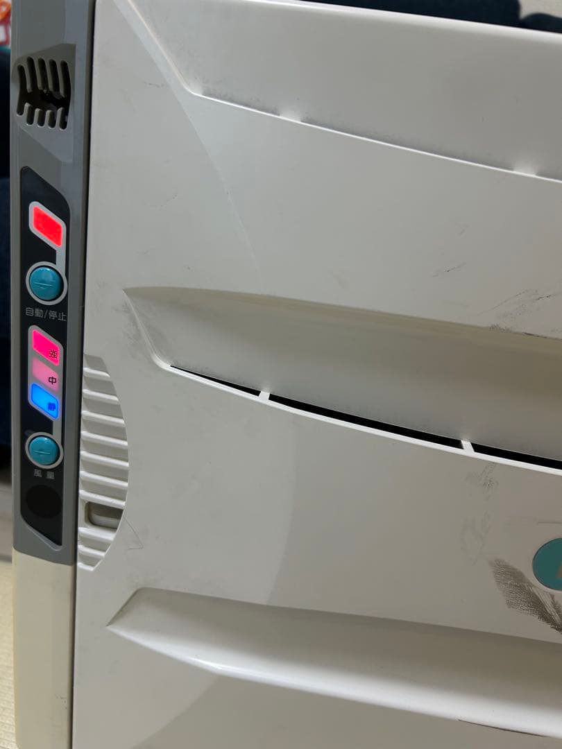 アンデス電気 BM-H101A 空気清浄機 バイオミクロンBioMicron