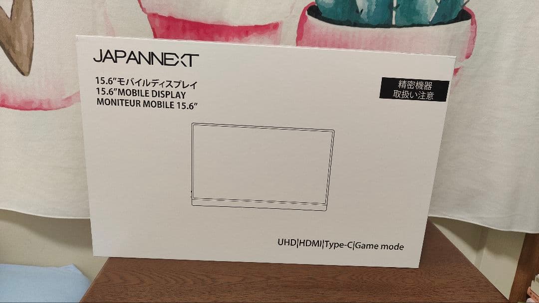JAPANNEXT 15.6インチ 4Kモバイルモニター