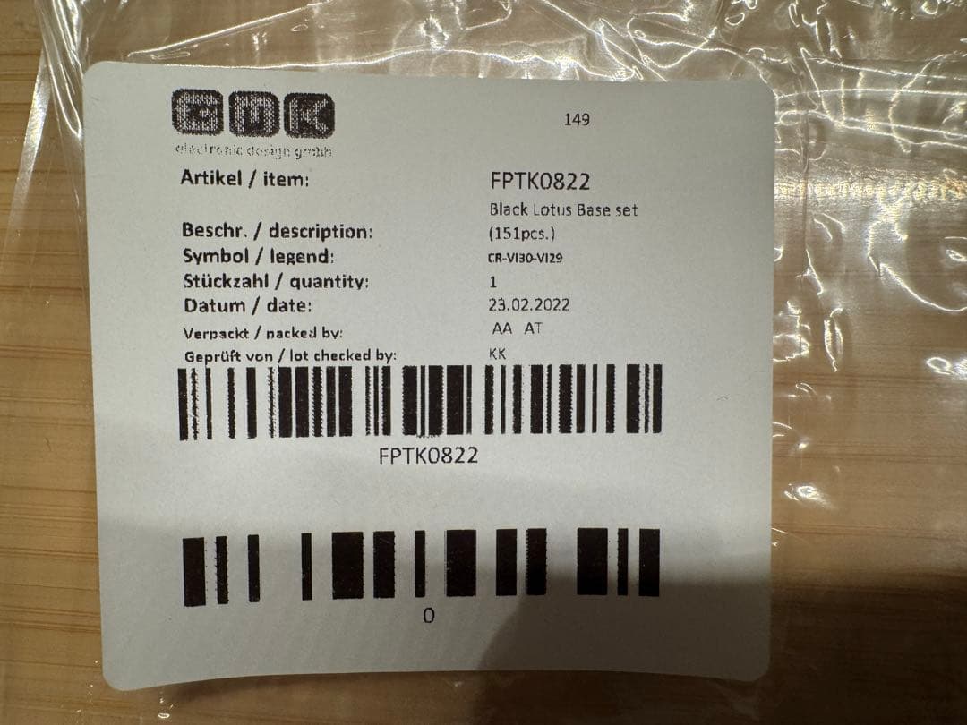 キーボード GMK Black Lotus Base+Novelties