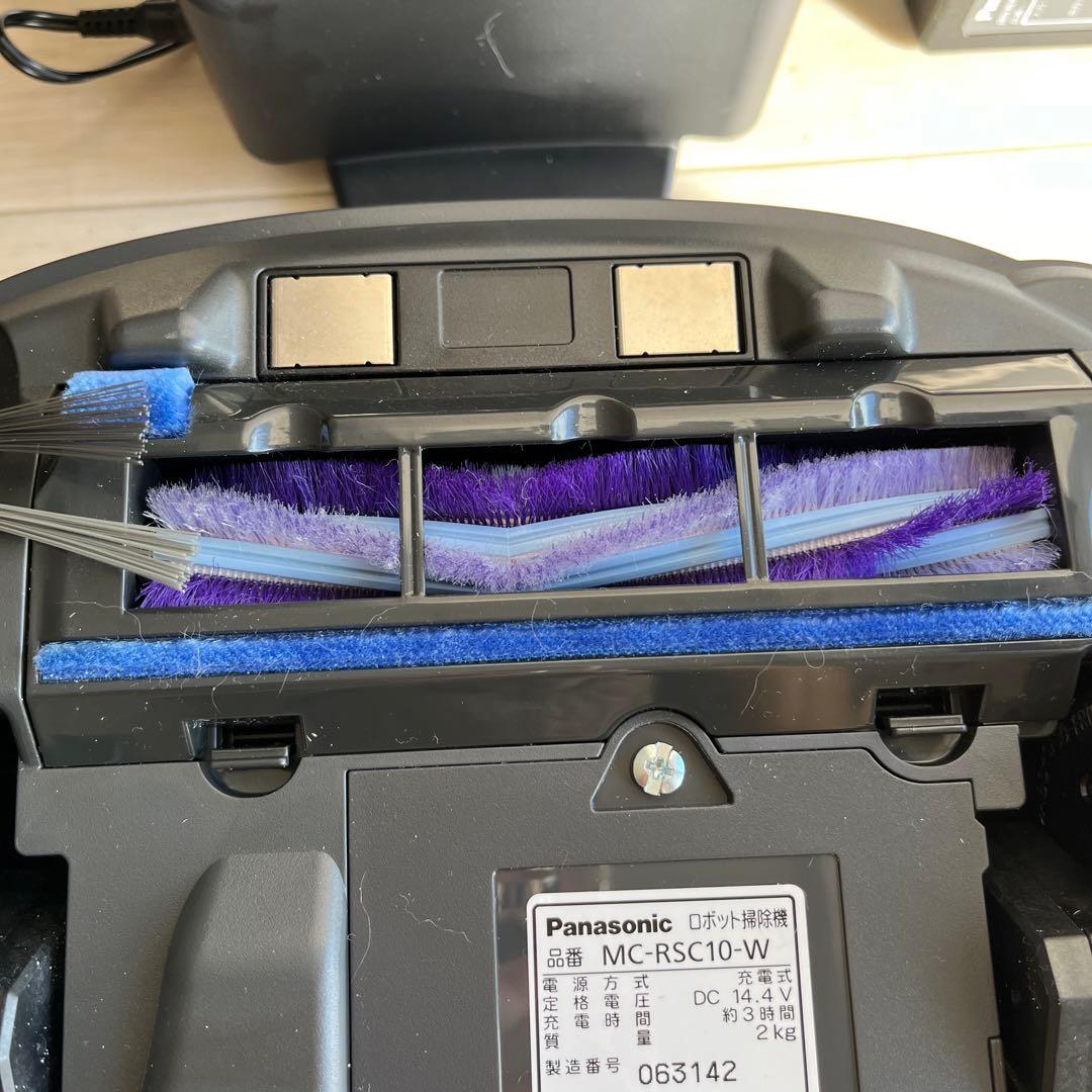 ランドシャー 　Panasonicロボット掃除機 本体