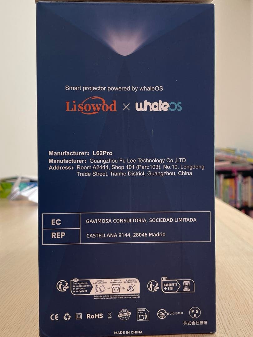 かりそめさま専用　Lisowod プロジェクター本体