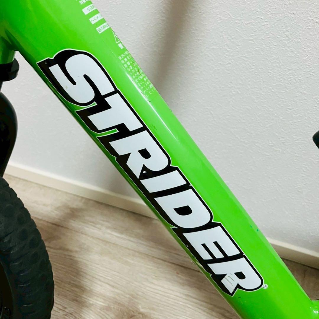 STRIDER バランスバイク 緑 12インチ