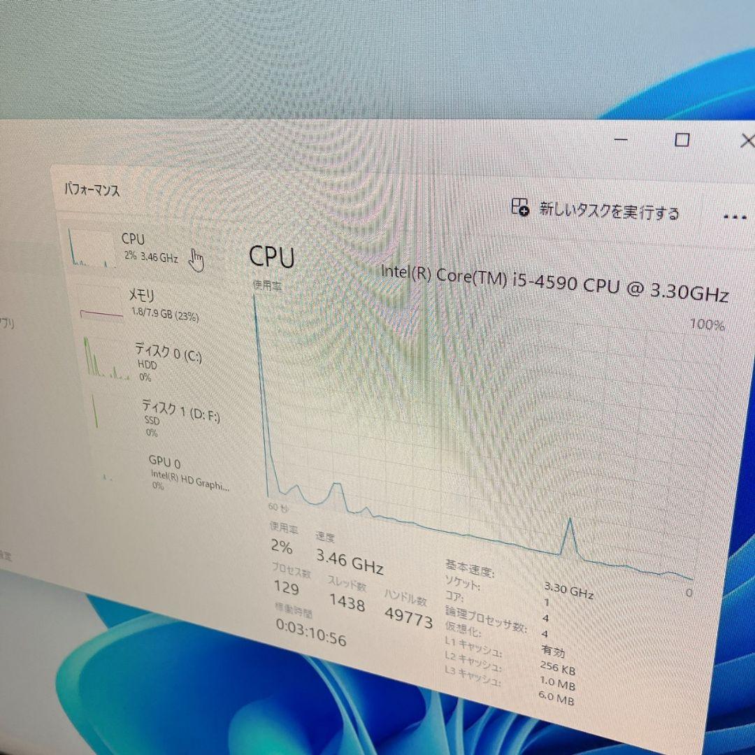 Windowsデスクトップ DELL Optiplex 9020 /i5-4590/SSD+HDD500GB