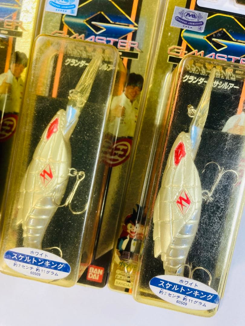 【廃版】新品未使用 スケルトンキング ７個セット グランダー武蔵