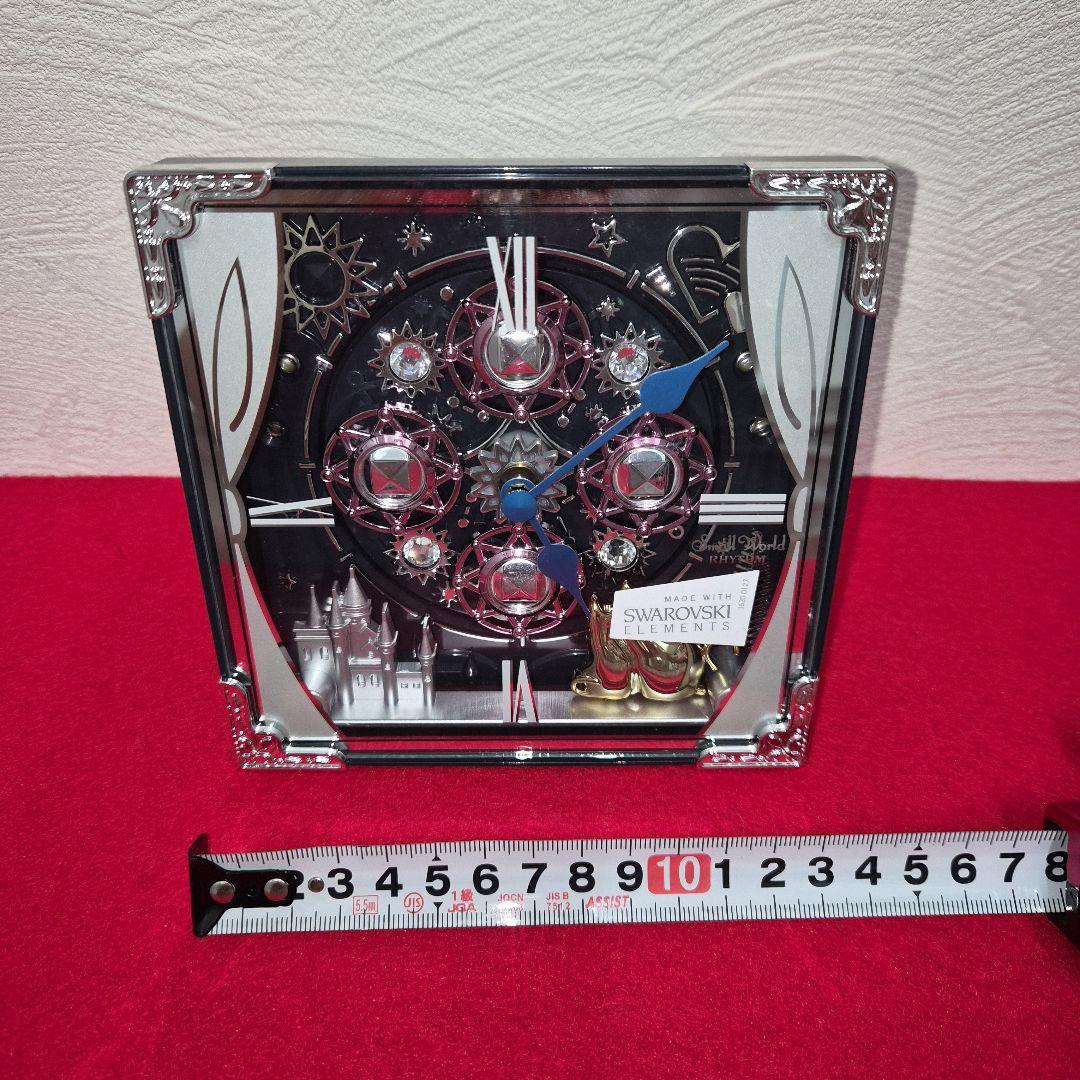 ⭐希少⭐シチズン CITIZEN 置き時計 からくり スモールワールドコスモ