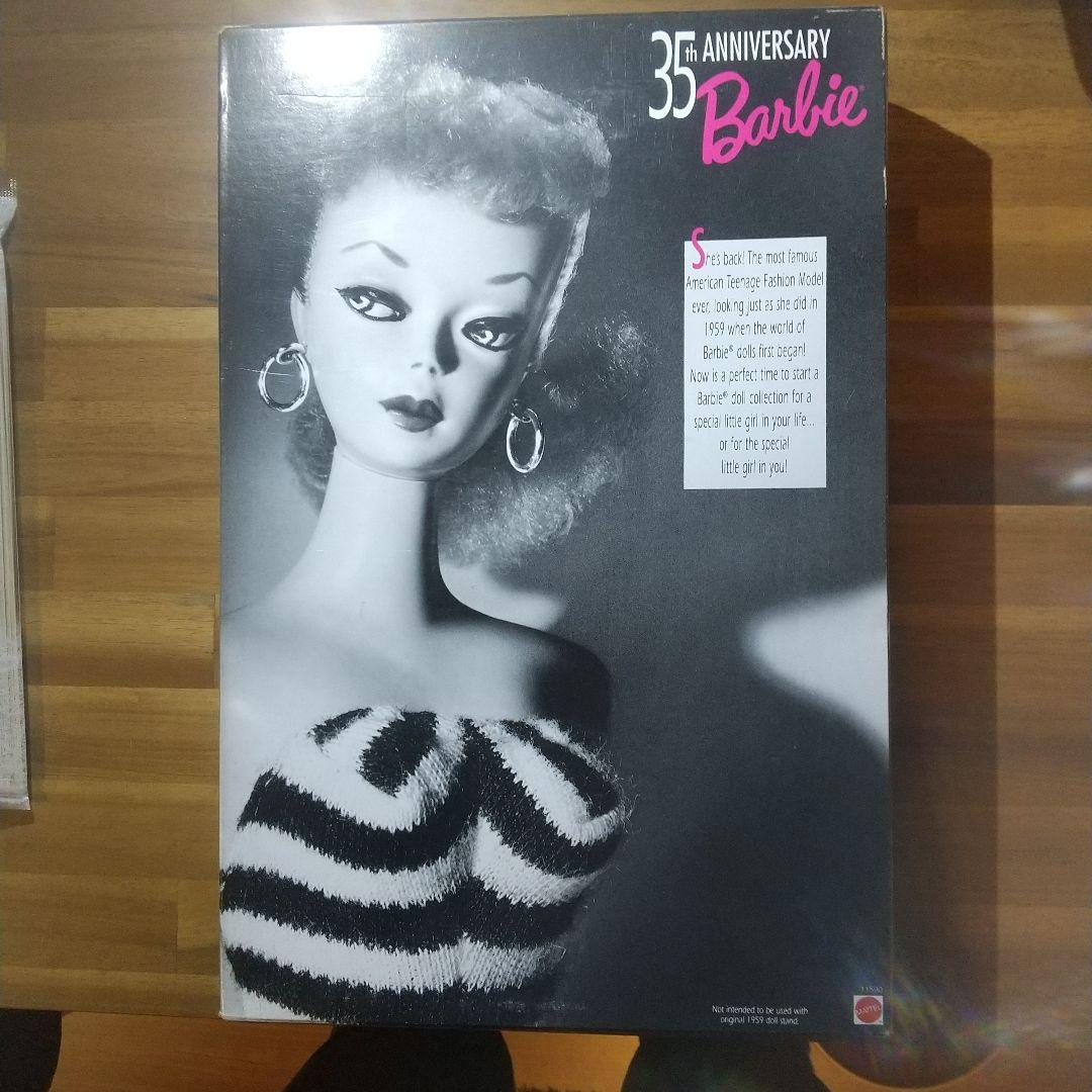 35th ANIVERSARY Barbie オリジナル 1959 未開封