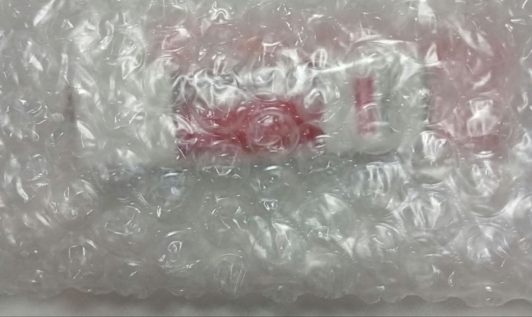 Supreme Opinel No. 4 Knife Keychain 3色