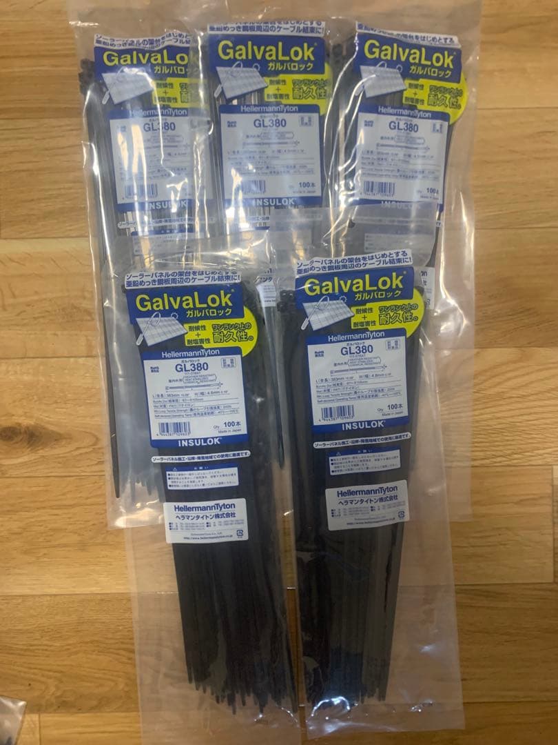 【むーさん専用】ガルバロックインシュロック380㎜（100本入）×25袋